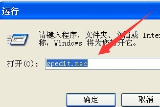 电脑上Win组合键不能用怎么办
