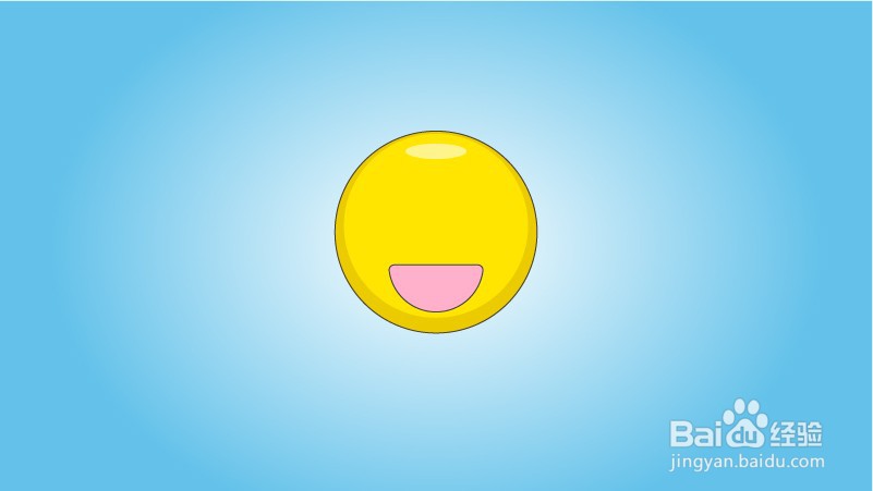 如何画带着心眼的笑脸Emoji表情包？