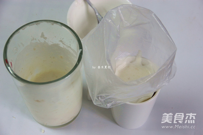 甜薯派的家常做法