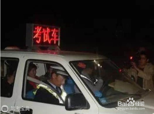 科目三夜间灯光考试技巧