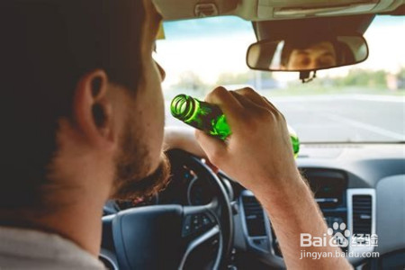 开车不喝酒 喝酒不开车 喝1瓶啤酒就能吹出酒驾