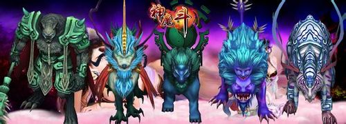 冲冠一怒为秘宝神魔斗新版怒斩每日BOSS经验