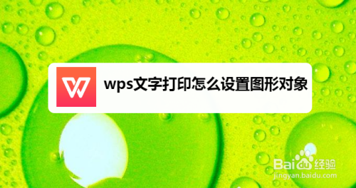 cad取消隱藏命令_cad怎么隱藏命令欄_cad按層隱藏命令設置