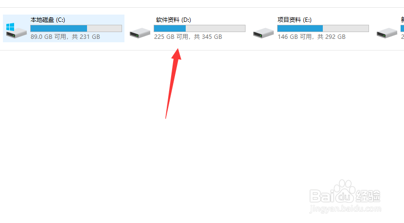 蠕虫病毒怎么杀的彻底