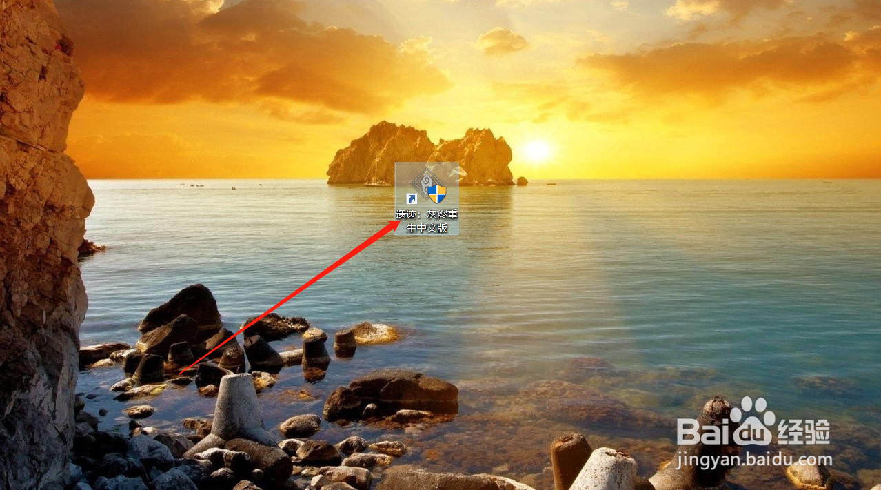 遗迹灰烬重生怎么关闭小地图尺寸