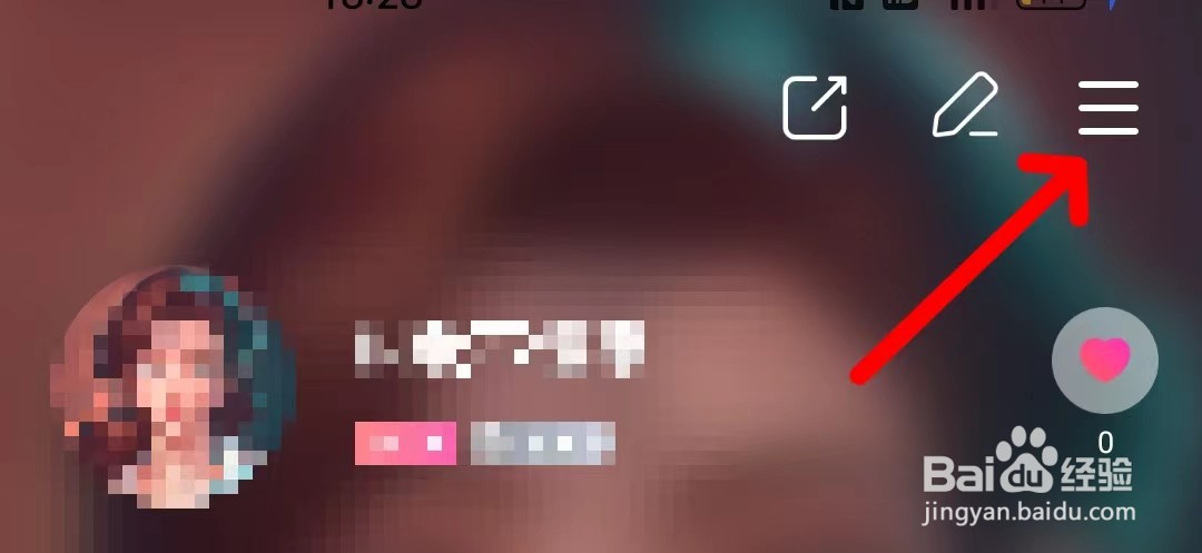 赫兹怎么查看星球等级