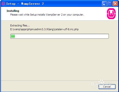 windows环境下如何安装配置wampserver