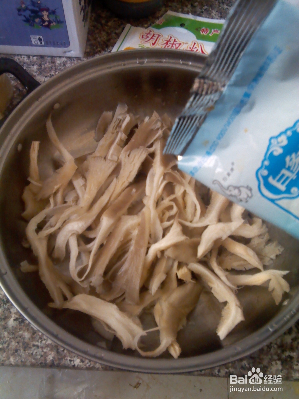 椒盐鲜蘑的做法