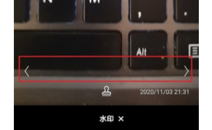 华为nova8相机水印如何设置