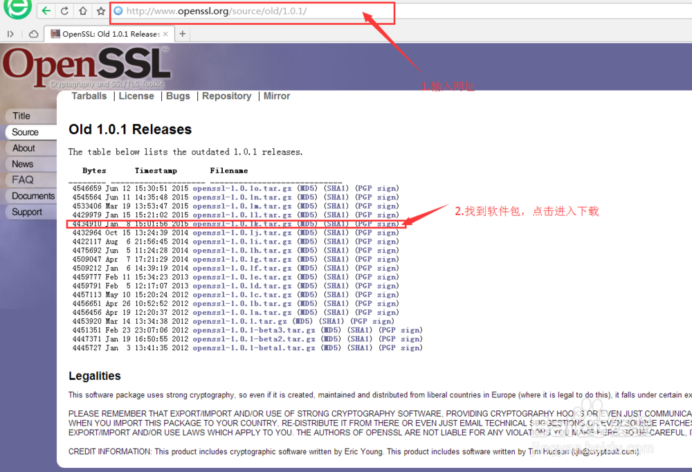 <b>VS2012编译openssl-1.0.1k.tar.gz</b>