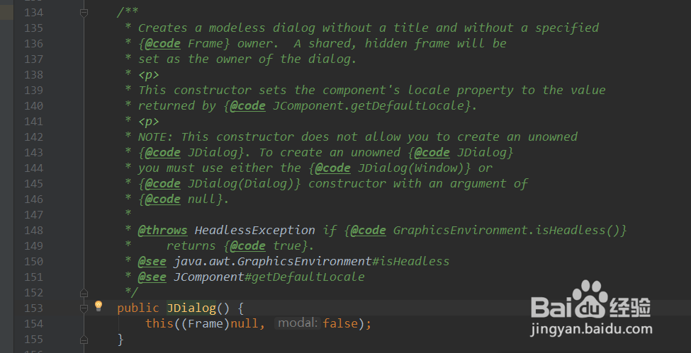 java基础13.2.2 Swing之JDialog