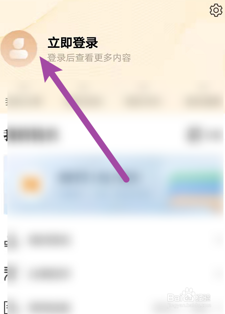 伤残等级1-10怎么鉴定
