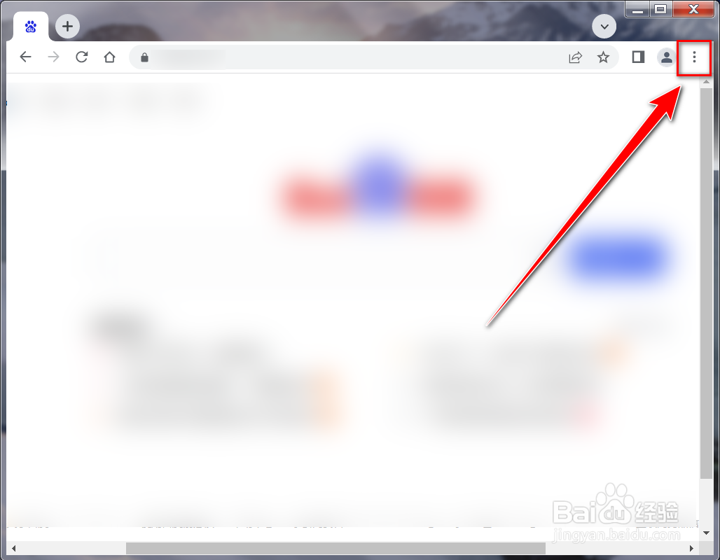 chrome如何开启拼写检查