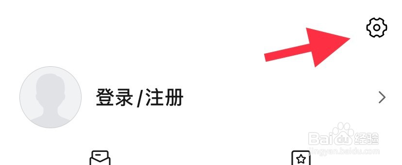 亲宝宝如何找到常见问题