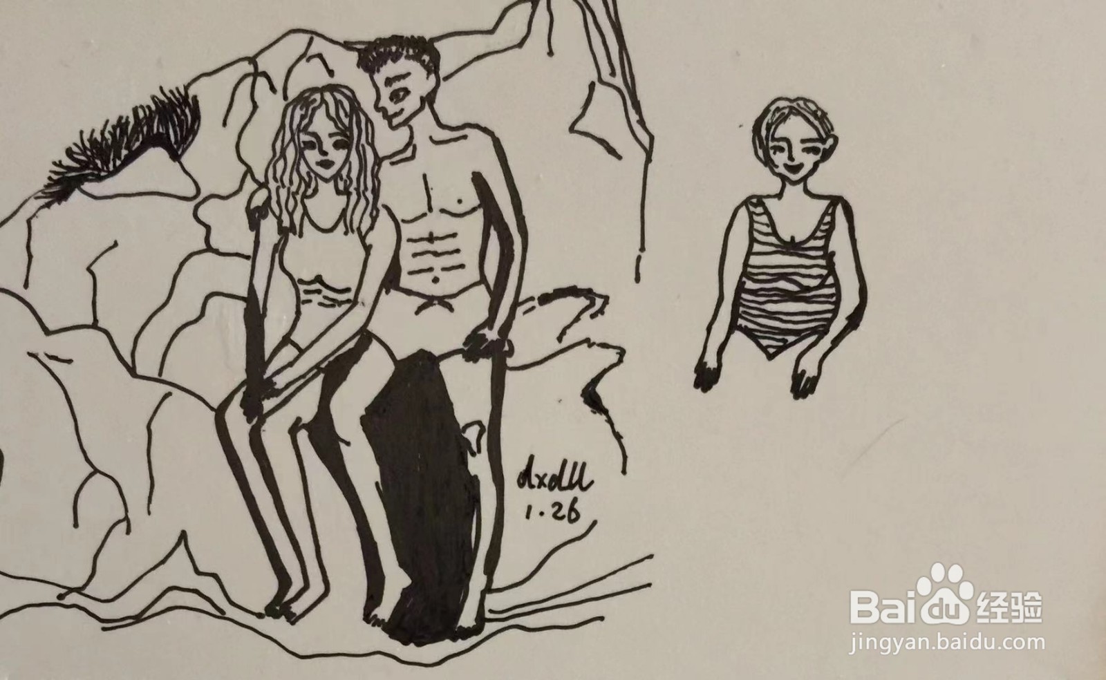 插画教程之乔伊和爱莎