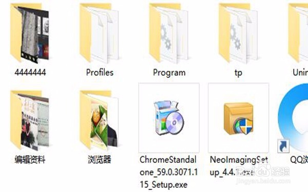如何用ps裁剪图片