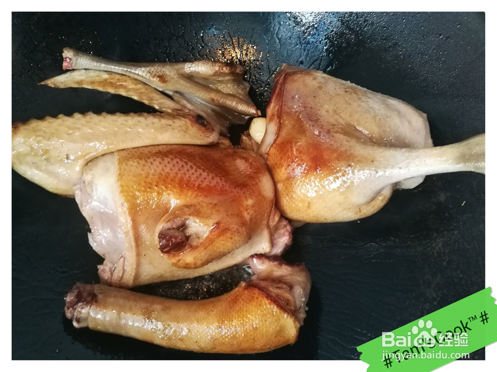 怎么做碌鹅(粤菜)?