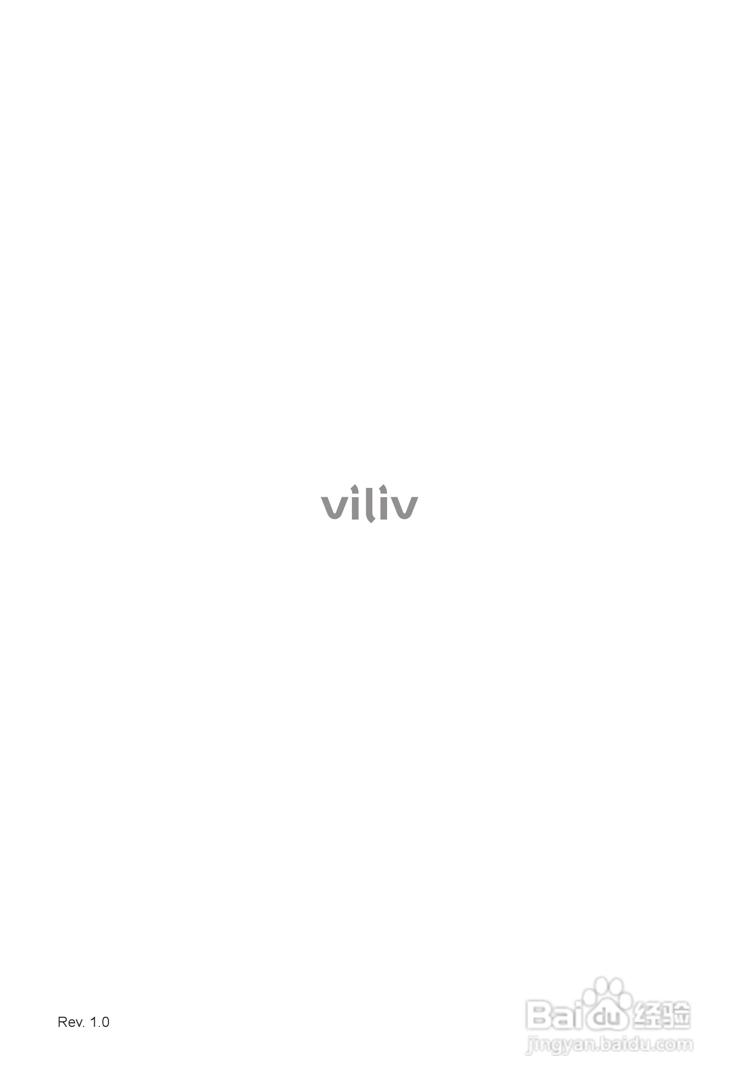viliv S5笔记本电脑说明书:[3]