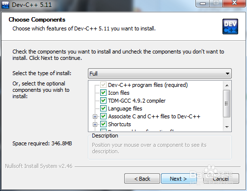 C语言编译器Dev-C++