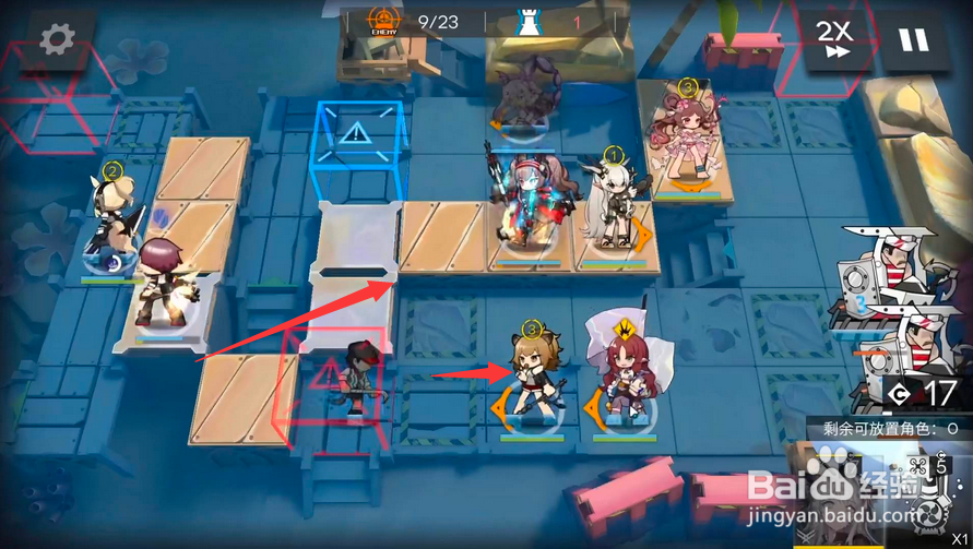 明日方舟鬼使神差怎么过