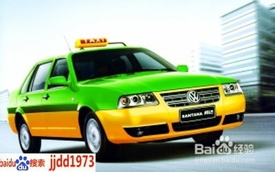 说说出租车：[23]出租车可以转为私家车么