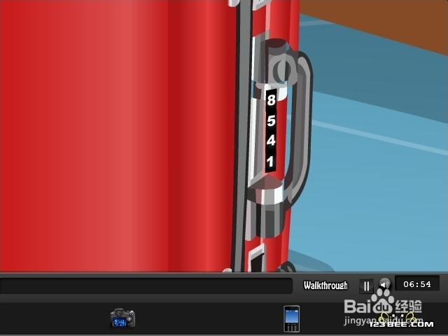 逃离大床单间攻略：[3]