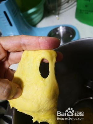 南瓜坚果软欧的做法