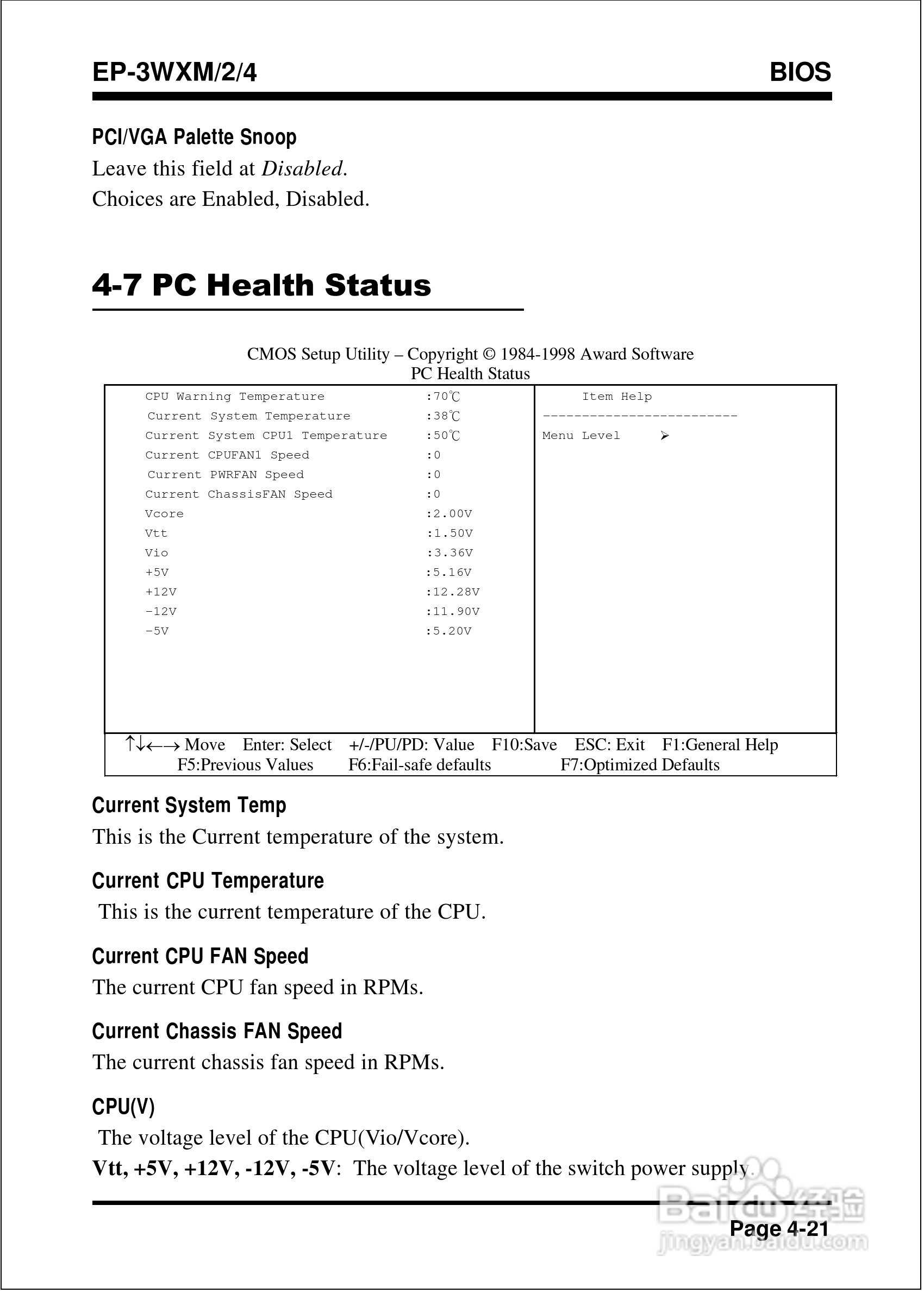 磐正EP-3WXM2型主板说明书:[5]