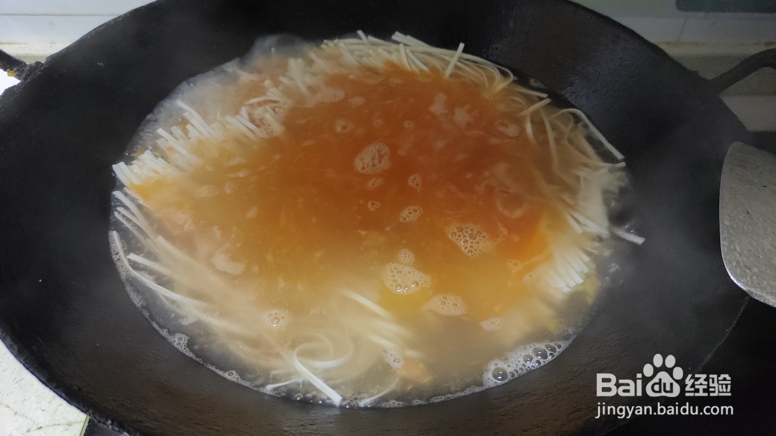 西红柿青菜鸡蛋面怎么做