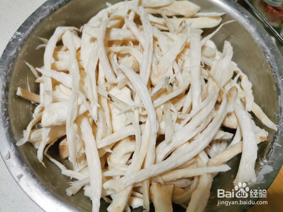 好吃到哭的杏鲍菇