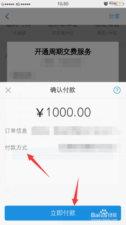 由于某种原因个人没有养老保险怎么自己购买