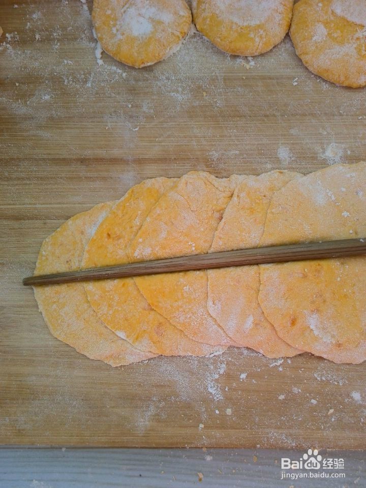 儿童食谱之南瓜玫瑰馒头