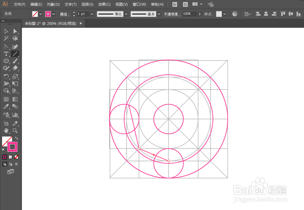如何用ILLUSTRATOR绘制电话LOGO图案标识