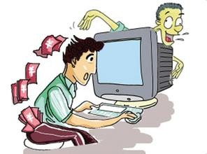 关于信用卡 你要小心的使用陷阱: