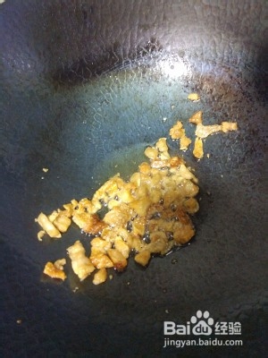 油渣芋艿羹的做法