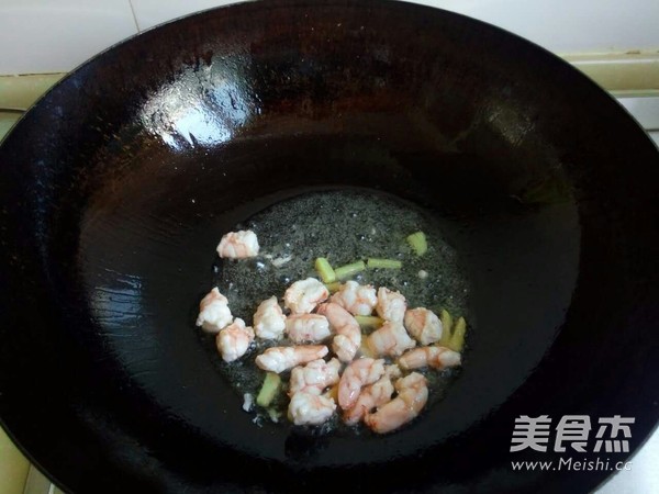 秋葵贝丁的做法