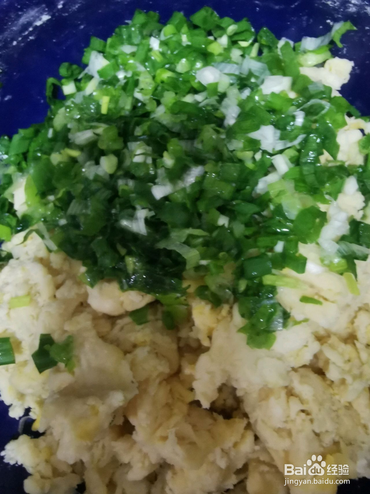 吃吃葱油饼干的做法