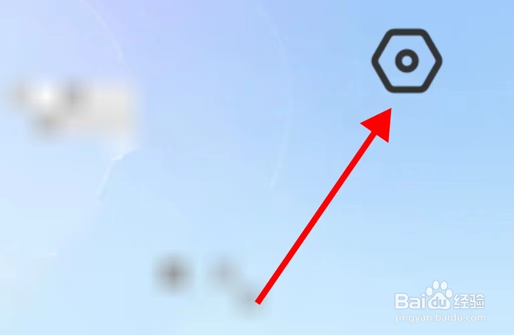 WiFi万能钥匙的给我好评在哪里查看