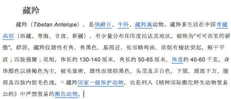 一步步让你学会查找与替换 案例一及案例二