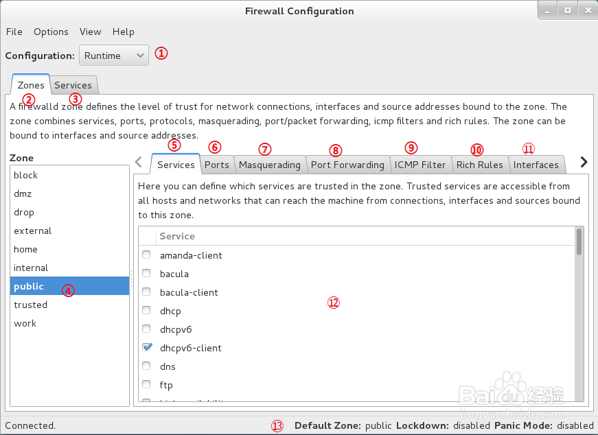 Linux防火墙的配置方法(firewalld服务)