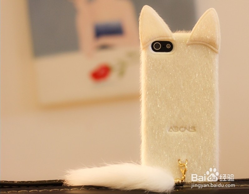 怎样用保护套让iphone 5s更有个性