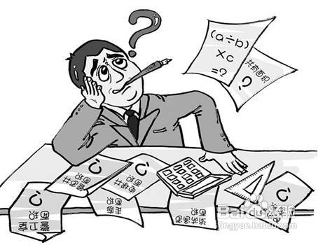 买房咨询技巧攻略