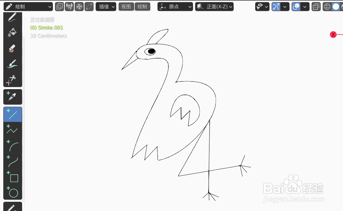 如何使用blender快速设计丹顶鹤的2D简图模型