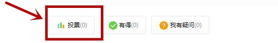 如何通过QQ音乐下载歌曲