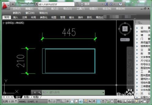 Cad中a4纸图框尺寸是多少及a4纸图框的高阶运用 百度经验