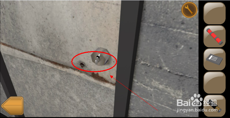 You Must Escape攻略：[11]第16关攻略