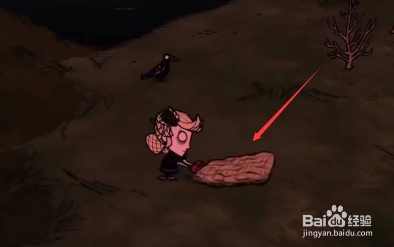 饥荒草席卷怎么用?