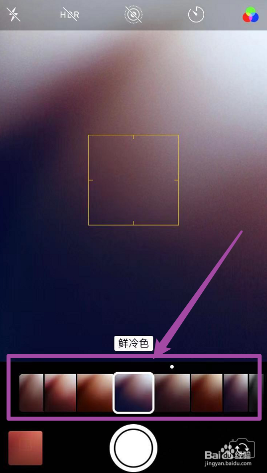 iphone原相机滤镜