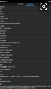 酷派手机合并分区方法