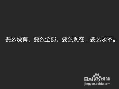 成功和幸福的小窍门